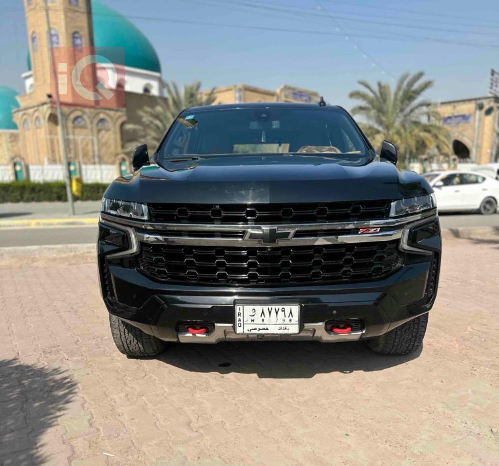 شێڤرۆلێت تاهۆ